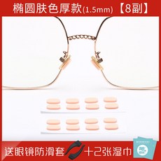 115bd03a8da7aa33aa40bd7efdf7167bdc1f7b6aa2f45a6171d162306f61.jpg