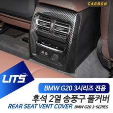 //상품명