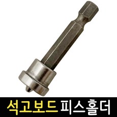 헐거워진나사구멍