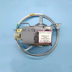 냉장고 온도 컨트롤러 WDF28C-L-EX WDFE32F-L-HT 7603 기계식 온도 제어 스위치 신제품, 1개