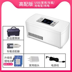 100a04f9502c7386d5fb1126d8ac6b06578cd3549657fd459673351c73f1.jpg