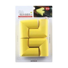 ㄱ자안전가드