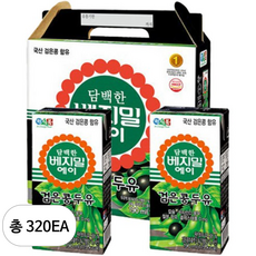 베지밀 담백한 에이 검은콩 두유, 190ml, 320개
