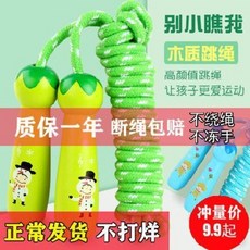 48b555b6a563746d1517425a32afae6e635eacc3680d5da1d10d57a15337.jpeg