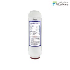 채이은이온헬스