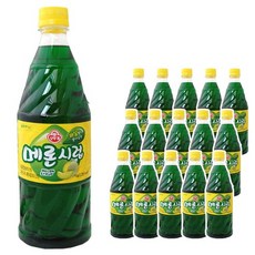 메론시럽