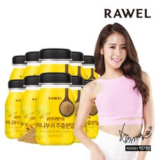 62d05e63c3a2edc1676f003aa218bea446e606251a057cb2f0c0835feed4.jpg