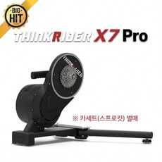 X7 PRO 스마트 자전거 로라 최신버전