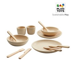 플랜토이즈실로폰