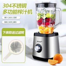 스테인레스모던스퀴지