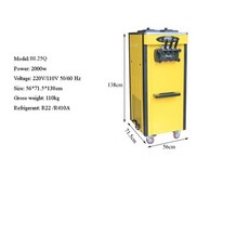 젤라또아이스크림공장