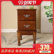 90f0418d6bb261c8a5cdd1f7903ae00f105a1f2757ce2908c80367b3cc6e.jpg
