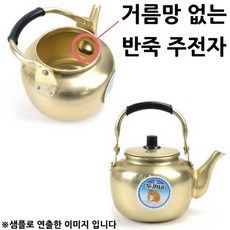 a8ea07fa8a658efc19fa744c9c5977db2711fa98ae5f5c619ff3f04c24de.jpg