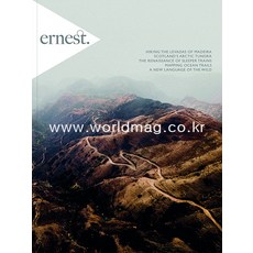 Ernest Journal Uk 2020년#10호