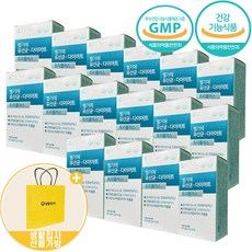 [생활집사선물하기]NEW 벨기에유산균 Diet +트리플러스 + 생활집사 선물가방 /하루한포 3중효과 유해균과 체지방은감소 유익균은증가 벨지안 다이어터 생활집사선물세트, 생활집사선물가방, 16개, 15포