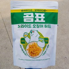 코스트코진미채