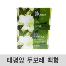 태평양물산이불