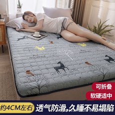 게스트하우스1인용바닥요