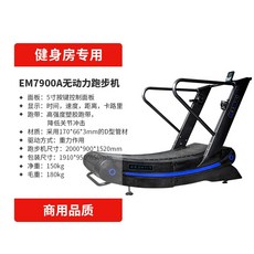 슬로프러너