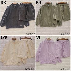 폴햄키즈바람막이