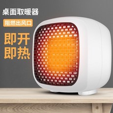 대신온풍기