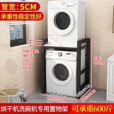 4a32216b7557e0d62f3755ebca95361ee162417efb916635dde3551249c0.jpg