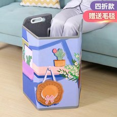 한베마켓 테이블 다리패드 보온 탁자 하 발매트 사무실 난방 가열 기 발을 막다 다리를 따뜻하게 함 인싸템 신기 발 보온용, 4할인 타입 -전원 스윗 [금일 주문