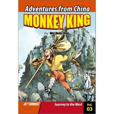 Monkey King 3 : Journey to the West, JR Comics