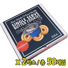 댄케이크버터쿠키