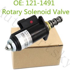 부품 번호 121 1491 1211491 KWE5K 31 G24DA30 CAT 솔레노이드 밸브 Caterpillar E320B C D 315C 325C 굴삭기 로터리 솔레노이드