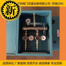 23812f2bda0cadbbf6105b2ae302fa20ac6b20dae447f76d68f4c0b4cb43.jpg
