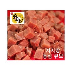 저지방 국산돼지 큐브 등심 5팩(200g 5팩) 식단용 다이어트 고기 헬스 홈트 식단고기, 5개, 200g