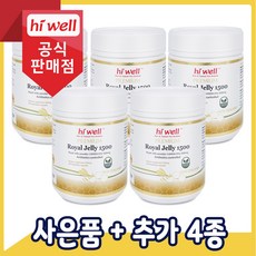 구연산칼륨포타슘시트레이트99mg180캡슐x5통나