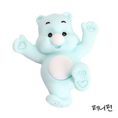 밀앤모이지비츠