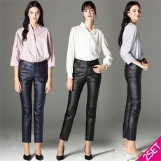 르메르트위스트진