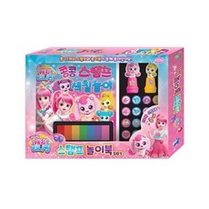 보석티니핑하우스