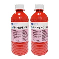 케어팜 과산화수소 250ml 2개 상처 소독 상처 구강 세척