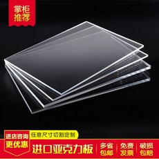 b9c5310d96729f87c9da929e02f0fb5eeb7927ee2a2af827de5ec25d91db.jpg