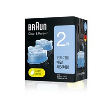braun클린엔리뉴면도기세정액
