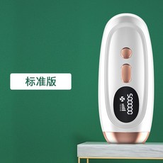 y존칼