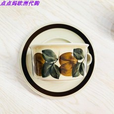 아라비아핀란드우투아