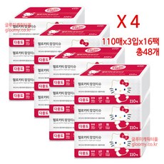 b06b2b75bde3fd4e38c29f4c9367081de3c37f6160a99f69766b29d8c0fd.jpg