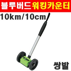 카멜wc100