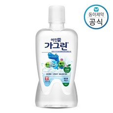 동아제약 어린이용 가그린 사과향, 1ml, 1개