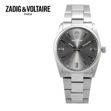 쟈딕앤볼테르시계