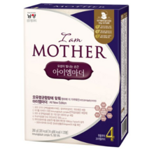 스틱팟