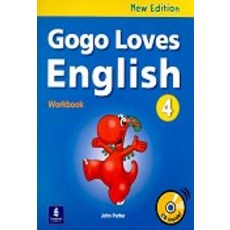 gogolovesenglish2