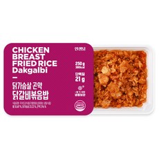 인생닭 닭가슴살 닭갈비 곤약 볶음밥, 닭갈비볶음밥 5팩, 5개, 250g