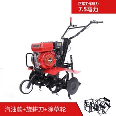 93d030981091a26c378362ed048378c50bac49a2060e73e0bf57eb5f1a5d.jpg