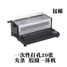 fbcd39e22b6cb3b9e6d1dd6978d94e48fc2972709f50273649a05c6b7d89.jpeg